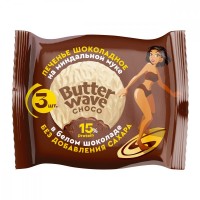 Печенье в белом шоколаде Butter Wave choco (42г)